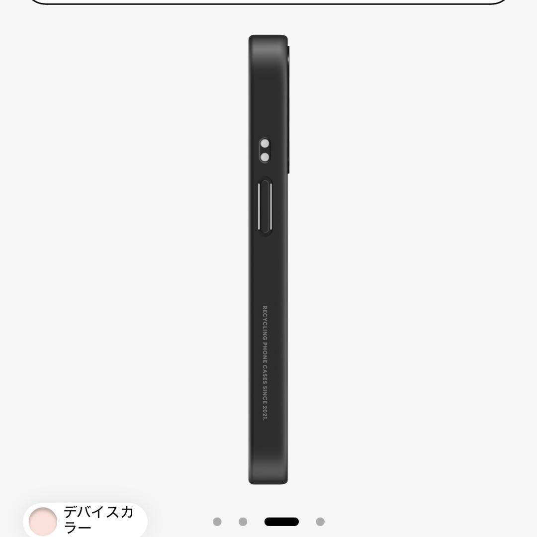 iPhoneアクセサリー CASETIFY XXX x FRGMT iPhone13mini case