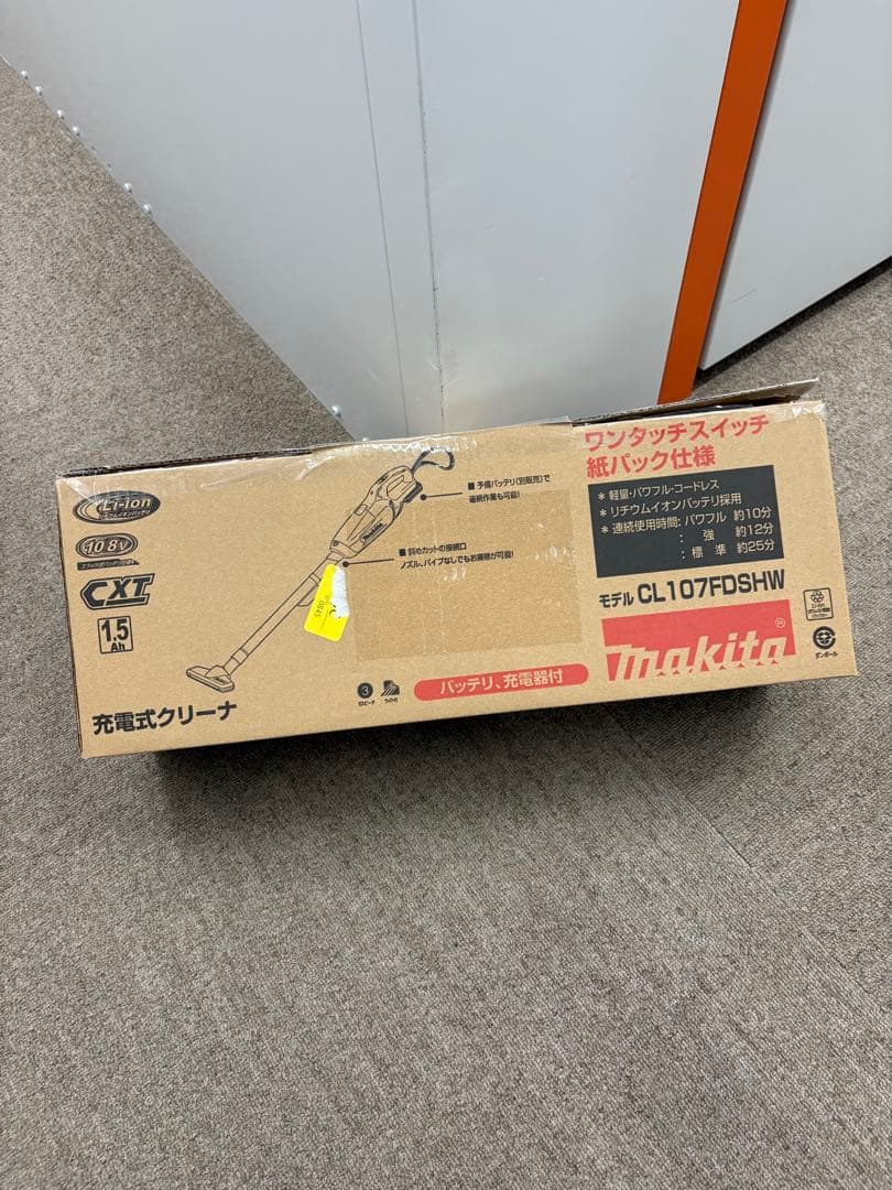極美品 Makita マキタ CL107FDSHW コードレス掃除機 サイクロン