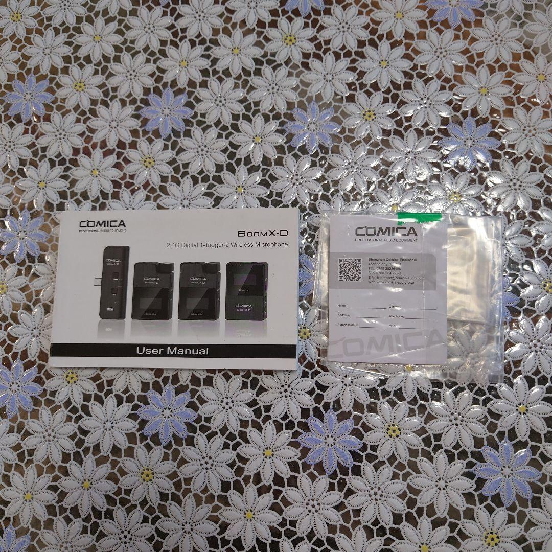 Comica BoomX-D2 外付けマイク2.4Gデジタル無線マイクロホン