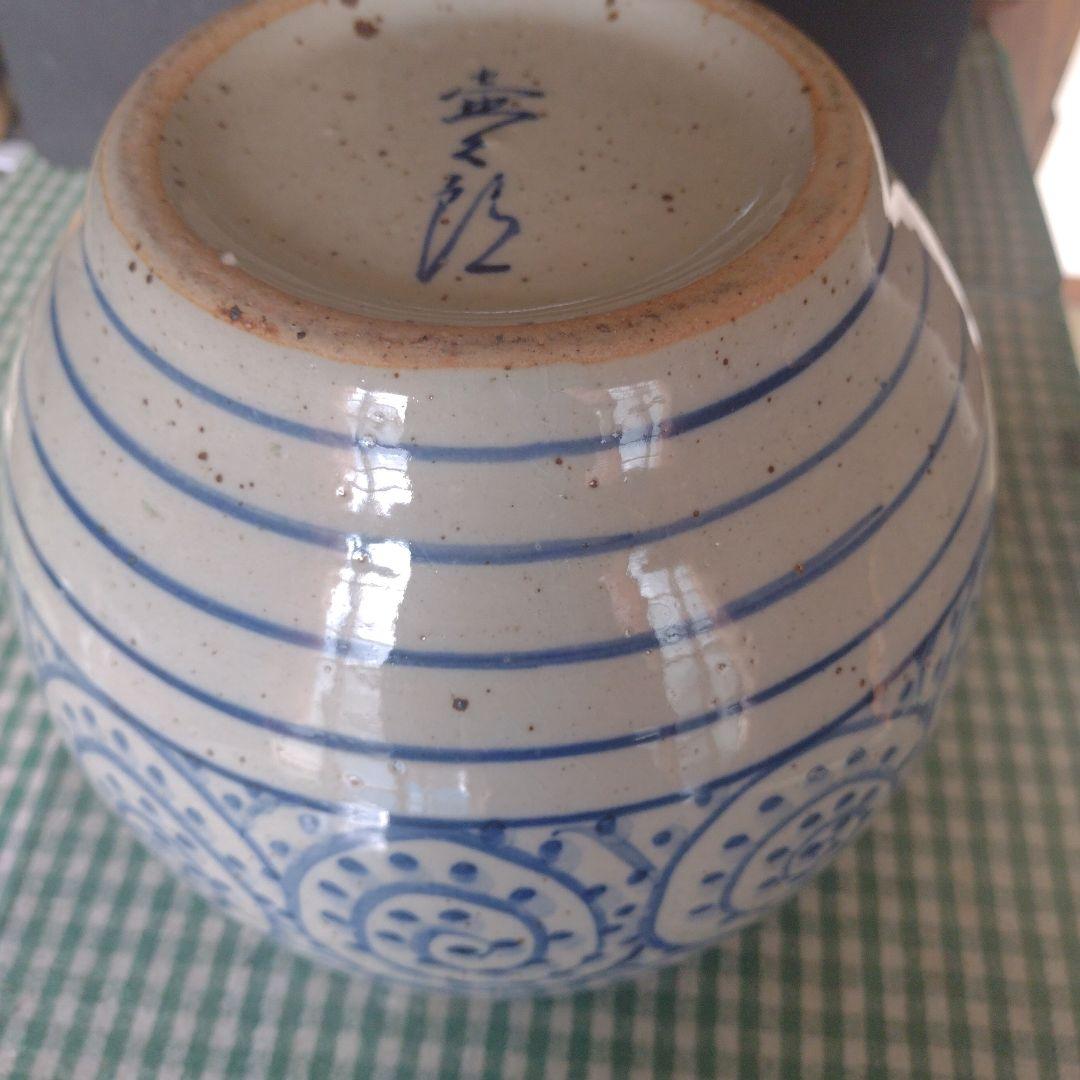 骨董　名入り蛸唐草　中鉢