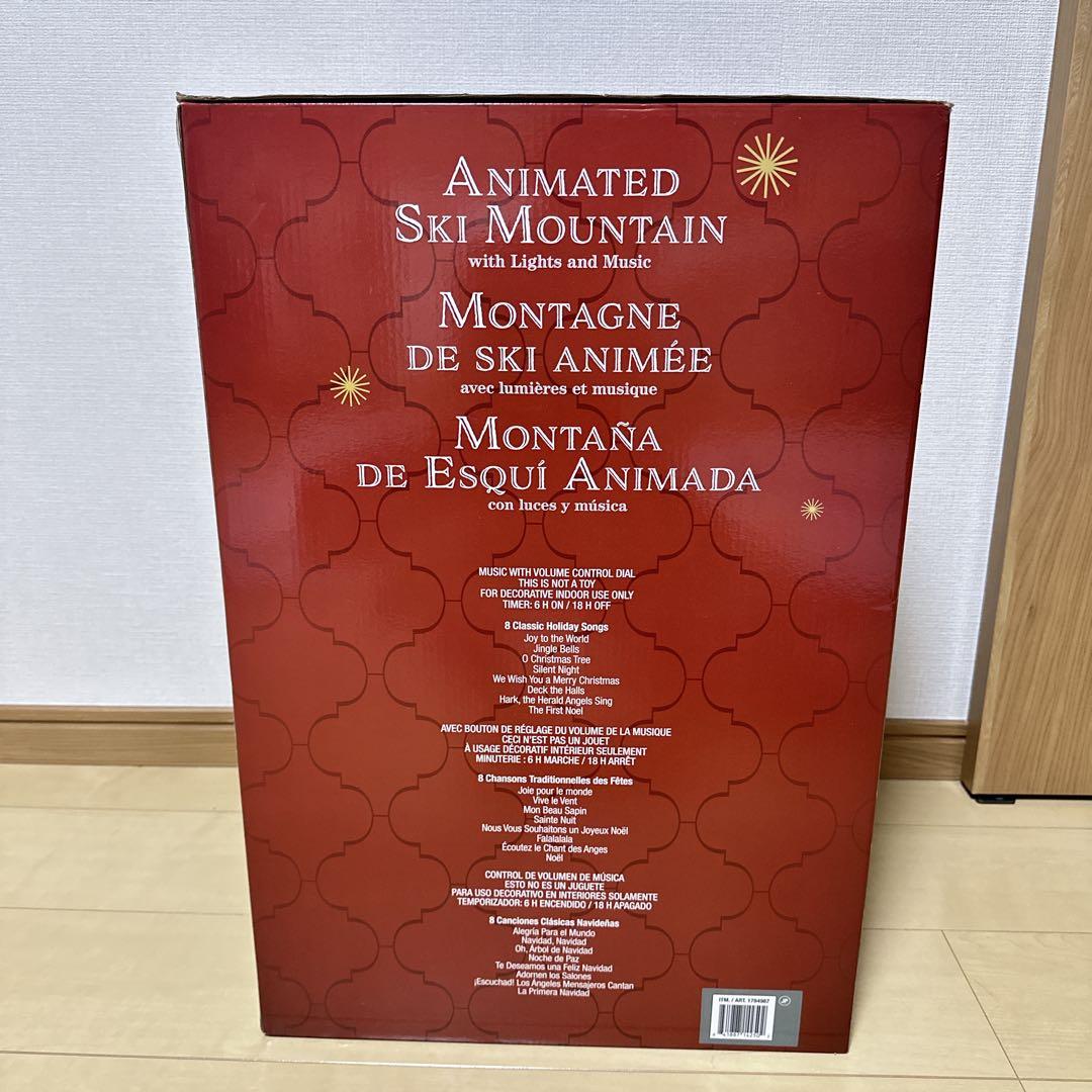 未使用品 コストコ スキーマウンテン センターピース クリスマスソング