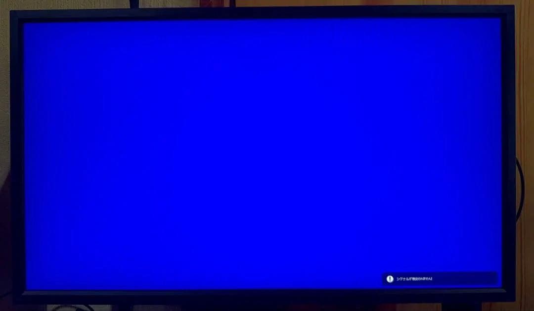 BenQ ZOWIE XL2746K 240Hz 27インチ ゲーミングモニター