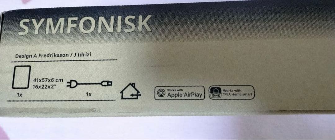 シンフォニスク　IKEA スピーカー　Wi-Fi