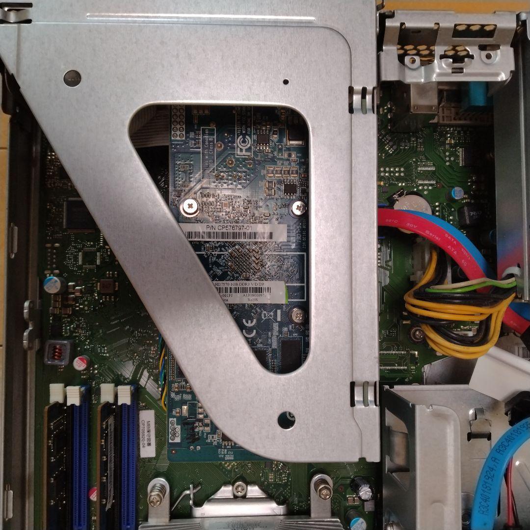 コスパゲーミングPC