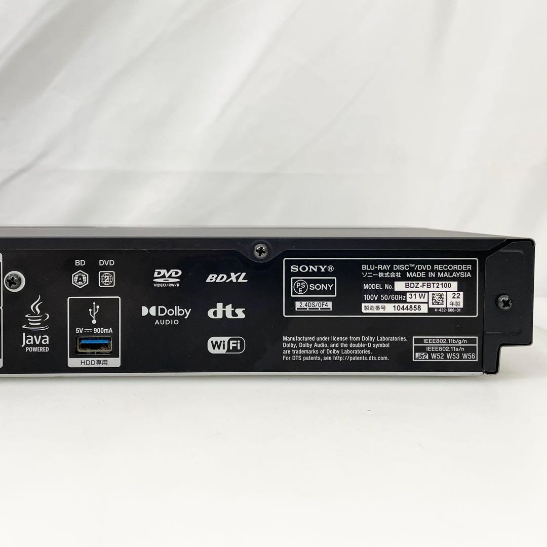 ◎ SONY BDZ-FBT2100 4K ブルーレイ DVDレコーダー