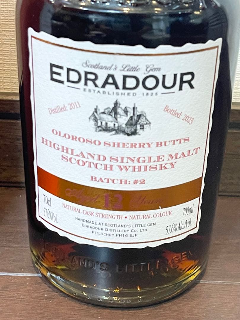 エドラダワー 12年　2011-2023 オロロソシェリーバット バッチ2