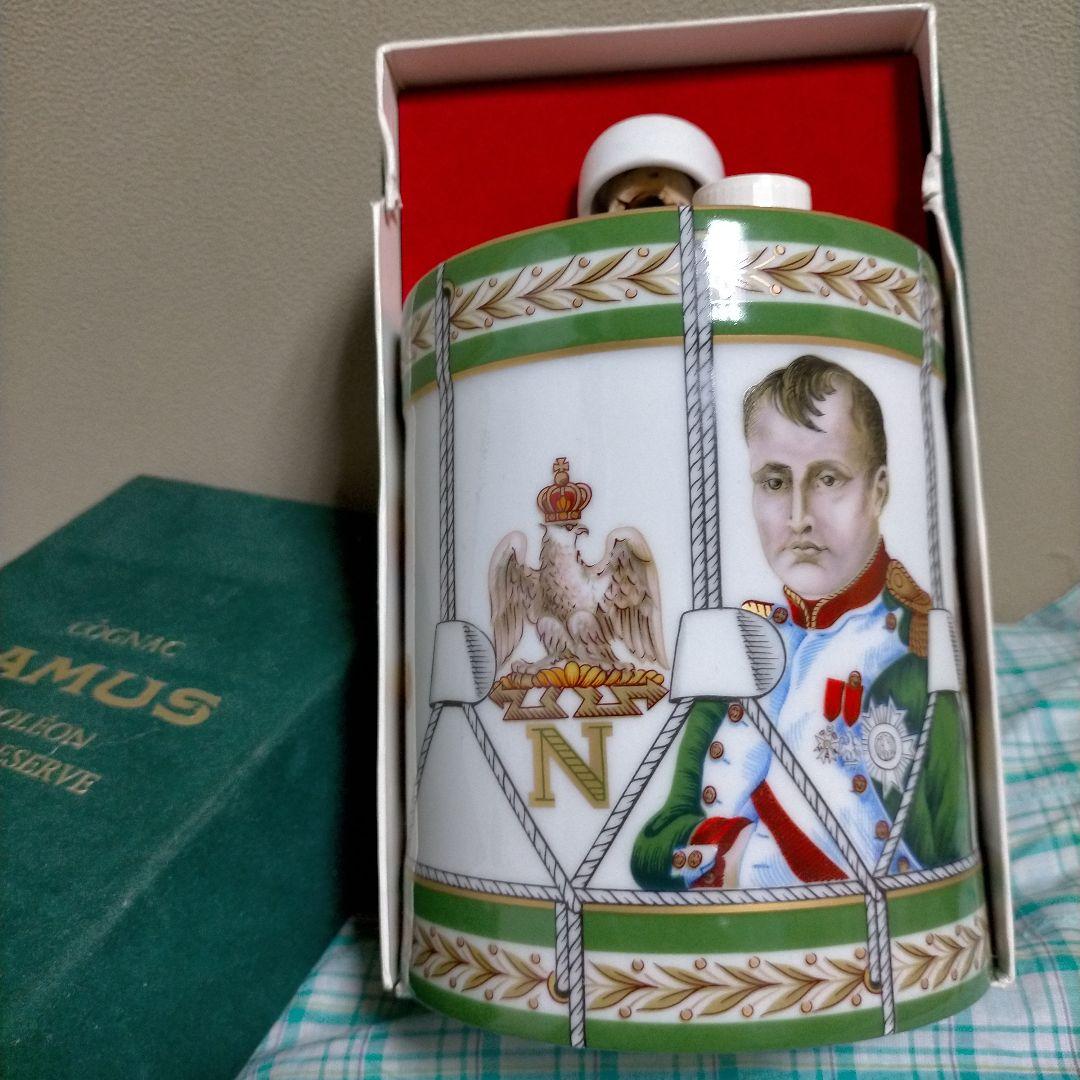 置物 COGNAC CAMUS NAPOLEON VIEILLE RESERVE
