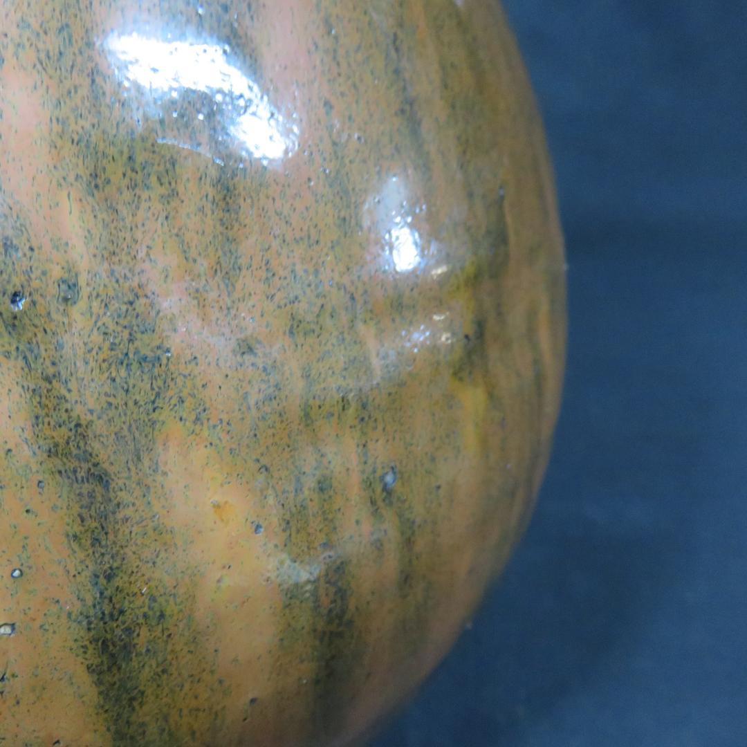 大徳利 歪み 傷 会津本郷焼 花器 民藝 フラワーベース