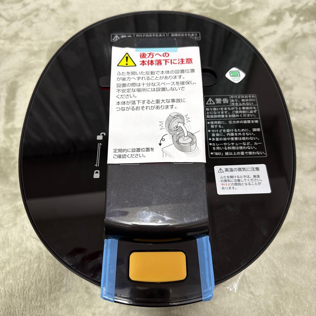 GIFMO DS-1 DeliSofter デリソフター 電気圧力鍋 2021年