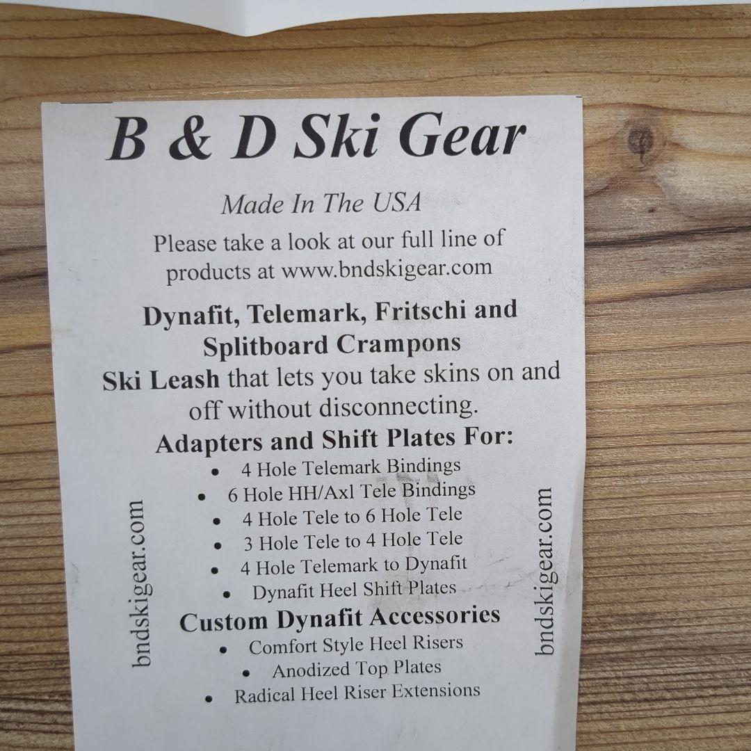 22デザイン　OWTLAWクランポン102mm　ワンセット