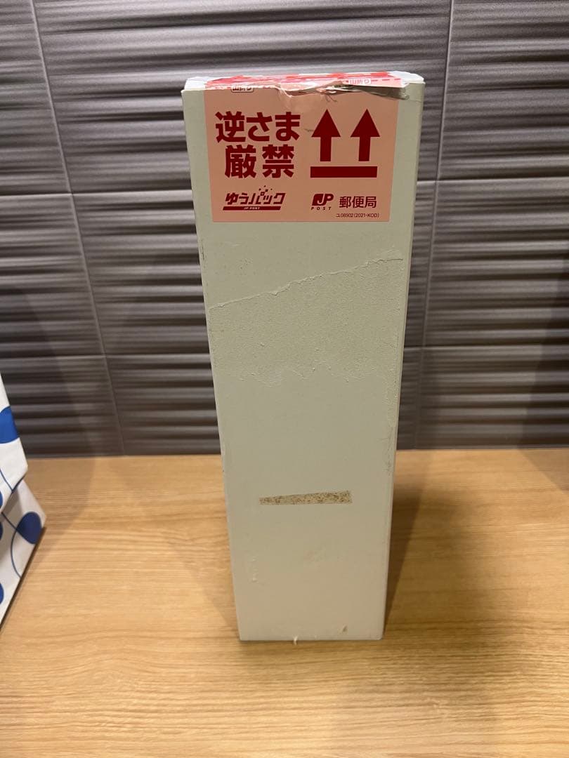 イチローズ　モルト＆グレーン　 ワールドブレンデッドウイスキーIchiros