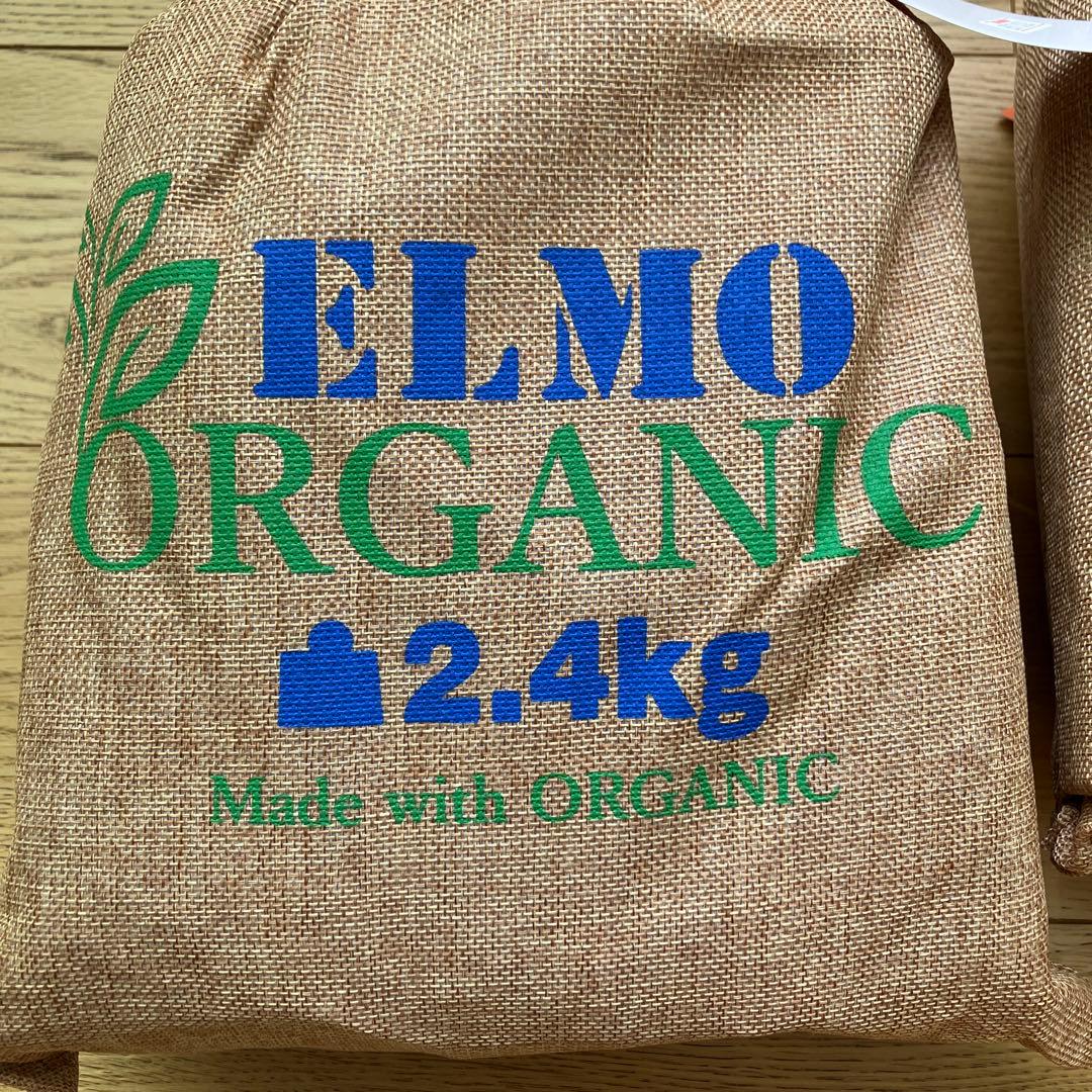 ［新品未開封］ELMO ORGANIC ウェイトコントロール ラム 約5kg