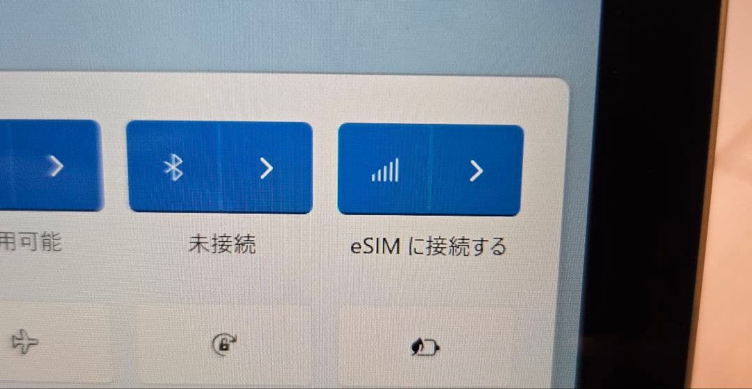【LTE対応・ほぼ未使用品】Surface Go3 LTE Advanced