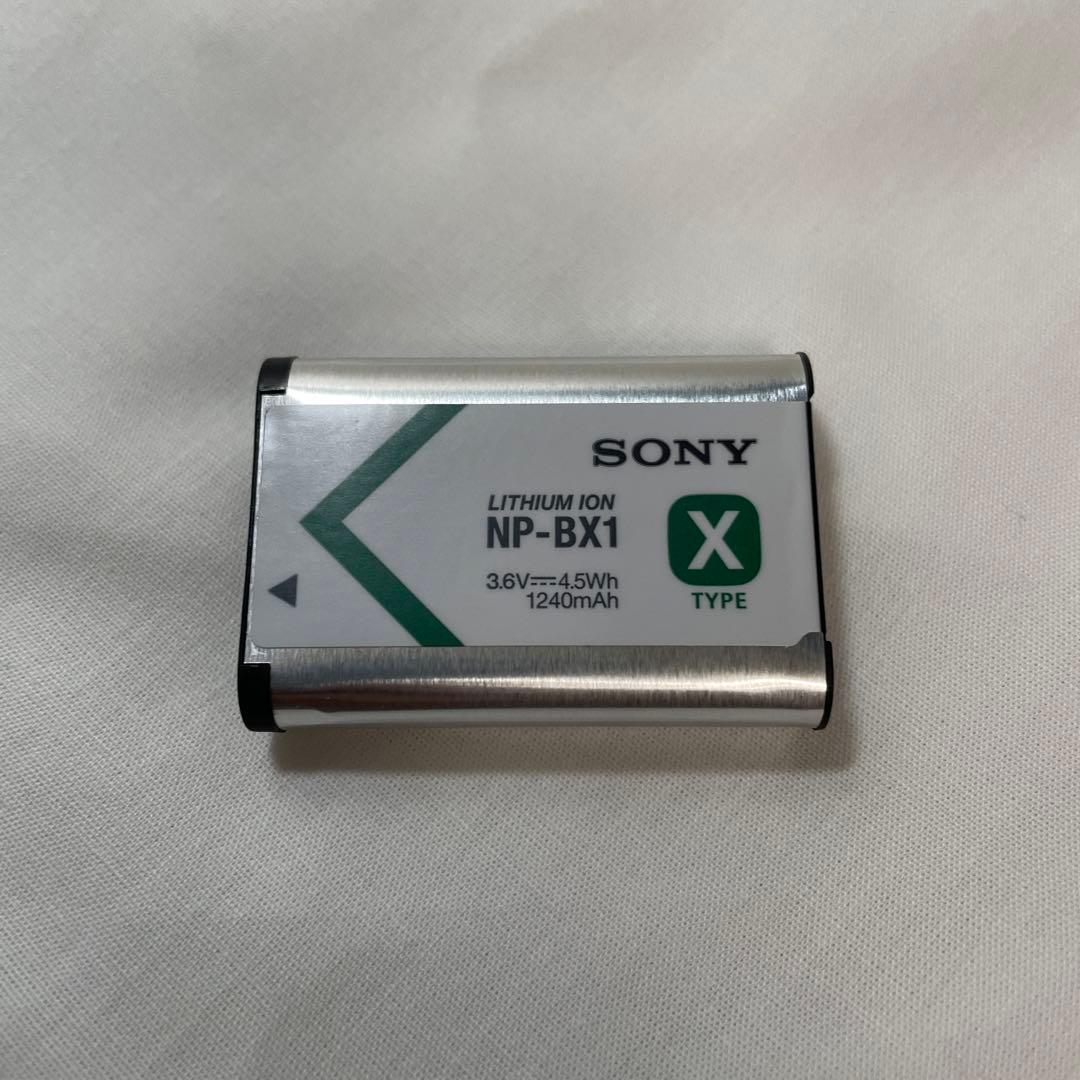 SONY(ソニー) HDR-CX470 ホワイト 内蔵メモリー32GB