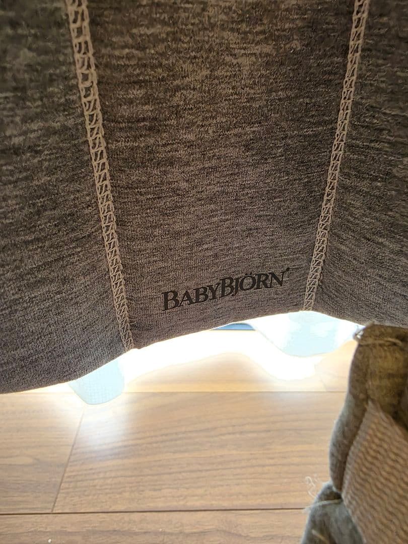 ベビービョルン(BABYBJÖRN) 抱っこ紐 ハーモニー (HARMONY)