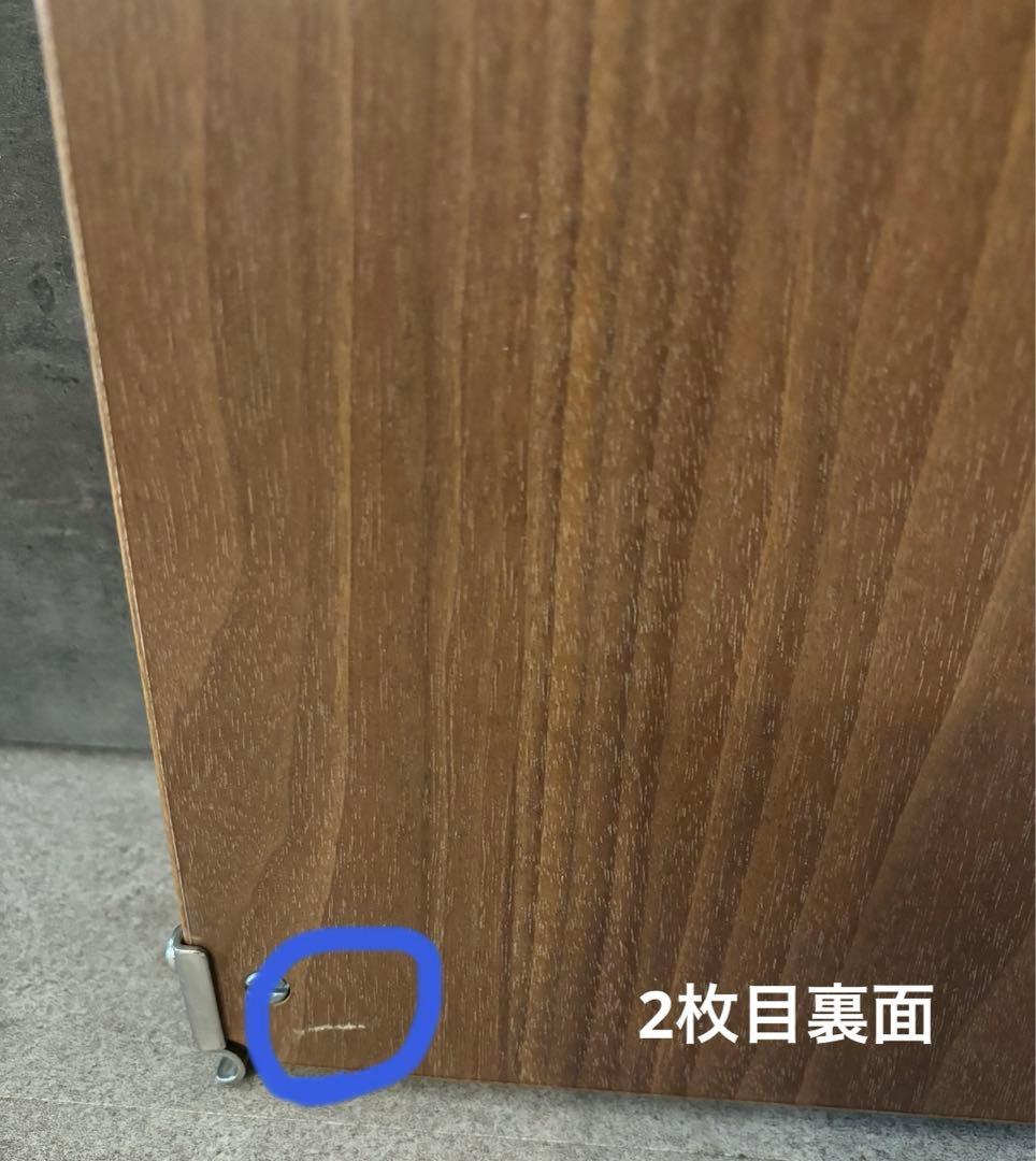 無印良品　ユニットシェルフ用棚板84㎝＊ウォールナット材　3枚セット