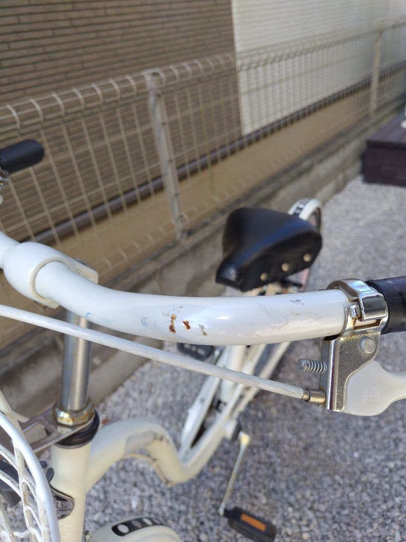 専用　子供用自転車24インチ