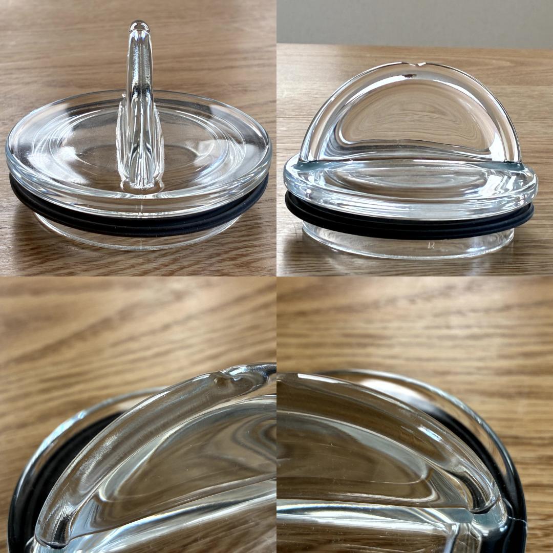 HOLME GAARD ホルムガード SCALA スカラ 0.5L キャニスター