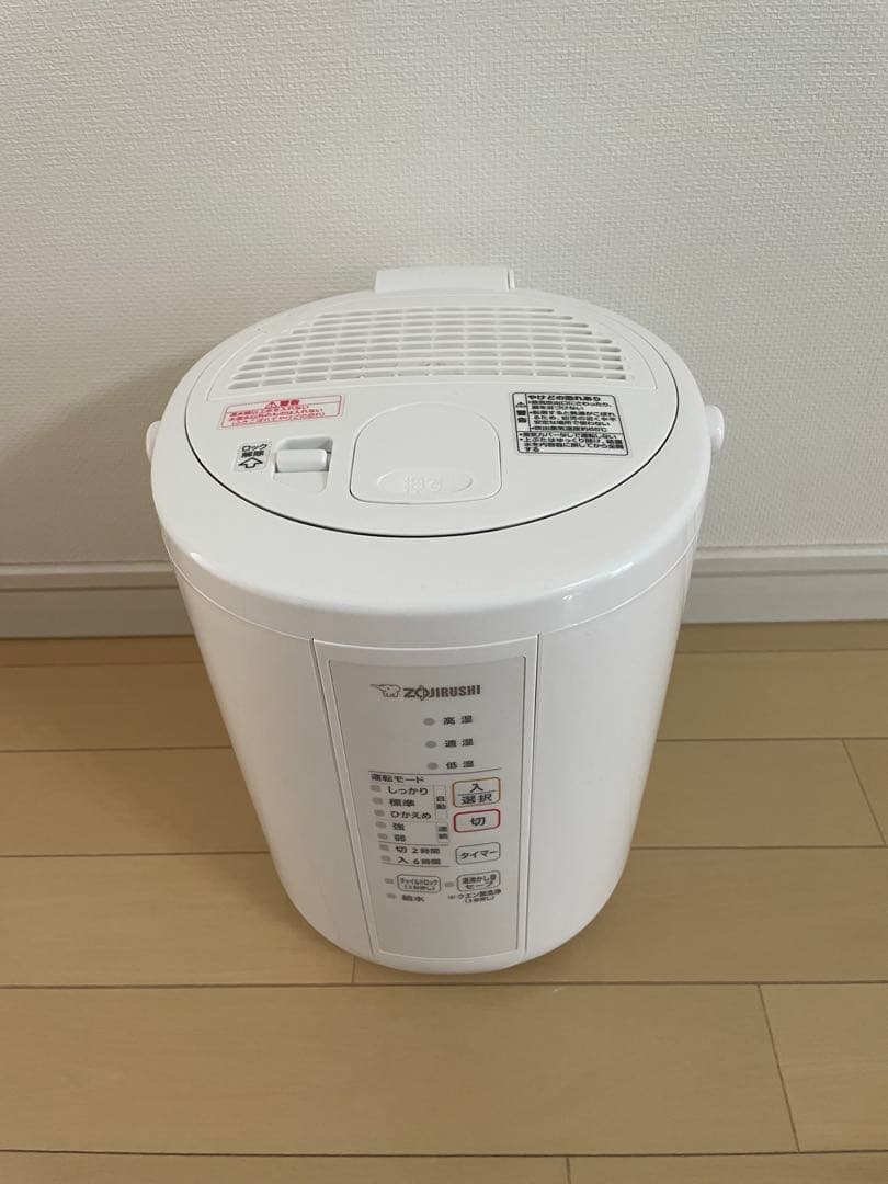 【美品】象印 スチーム式加湿器 EE-RR35 2021年製