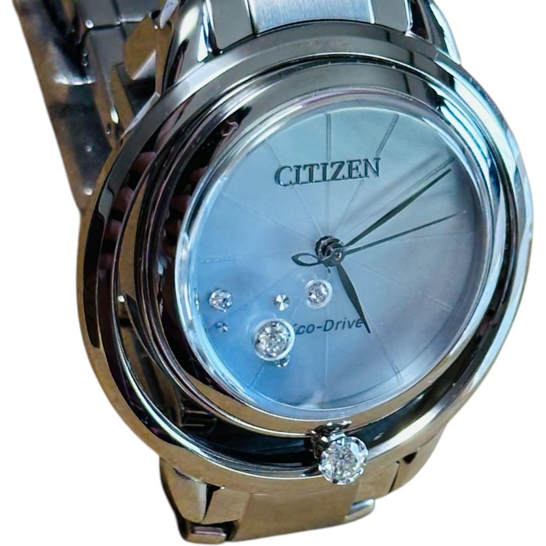 【新品】シチズン CITIZEN 腕時計 レディース EW5521-81D