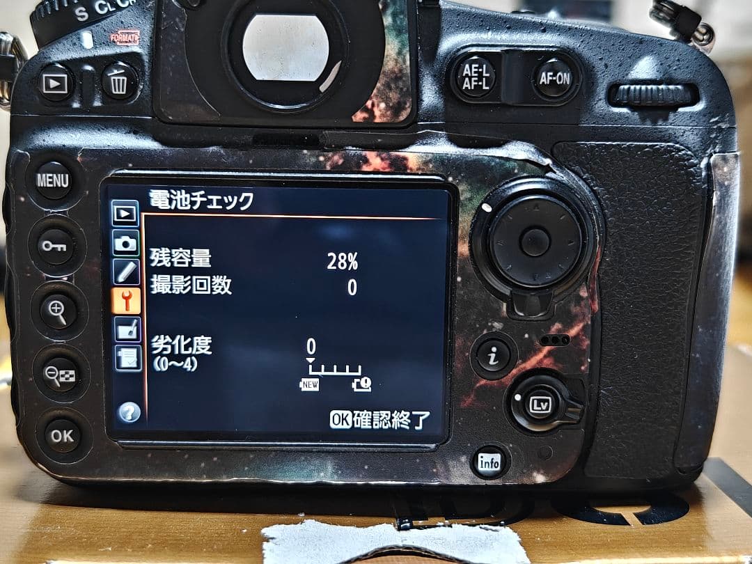 NIKON D810 (HKIR) ニコンF フルサイズ天体写真