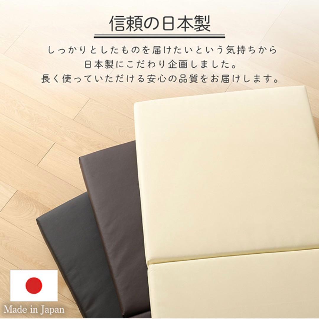 H 新品 クッションマット 120cm ブラウン 茶 フロアマット 座布団