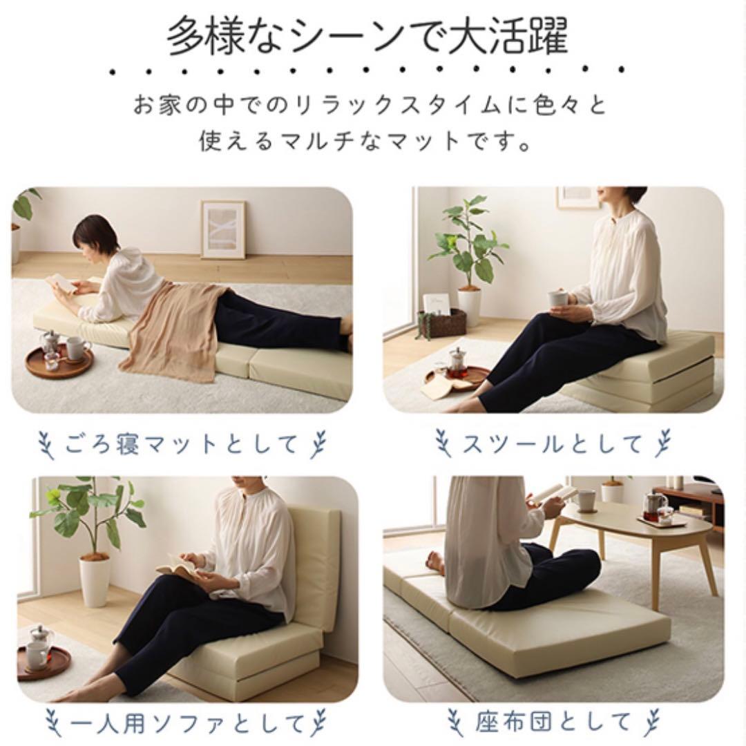 H 新品 クッションマット 120cm ブラウン 茶 フロアマット 座布団