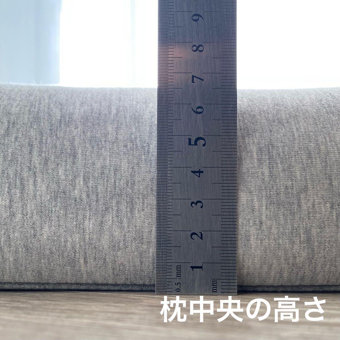 新品！首と肩のことだけを考えたダブルまくらベーシック【温め機能付き】サバキュー