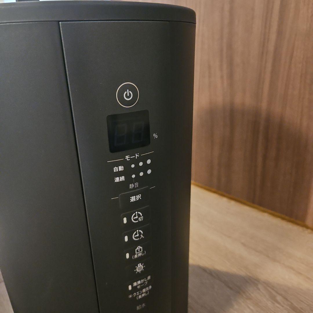 人気最新上位モデル★象印 加湿器 EE-TA60-BM お早め発送ok