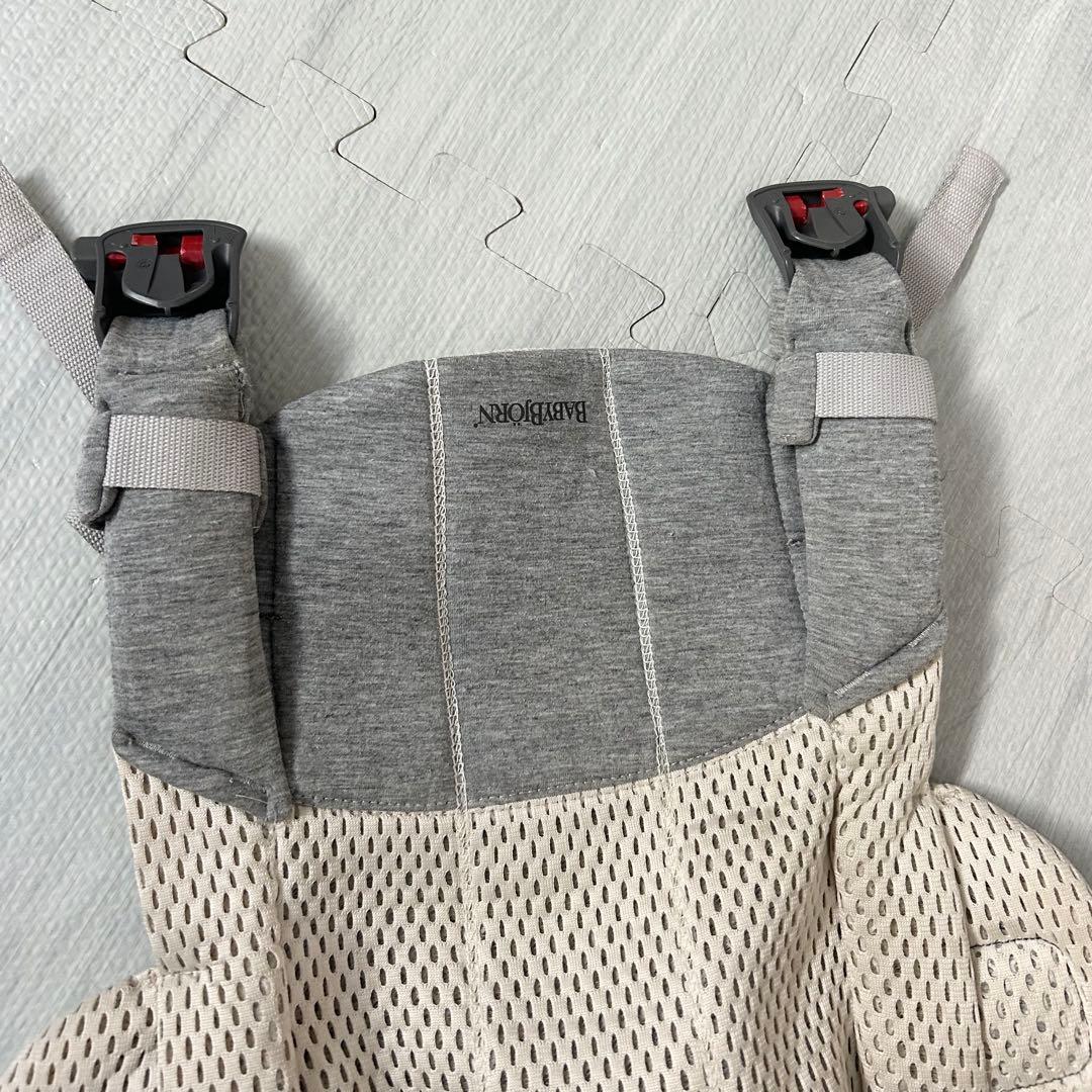 ベビービョルン　抱っこ紐　ハーモニー　harmony クリーム　よだれカバー