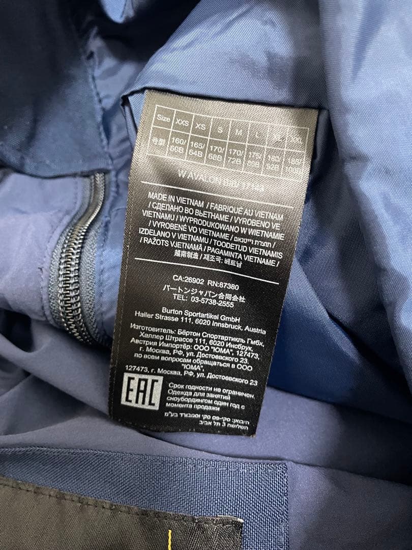 Burton バートン アヴァロン ビブパンツ スノーボードウェア レディース