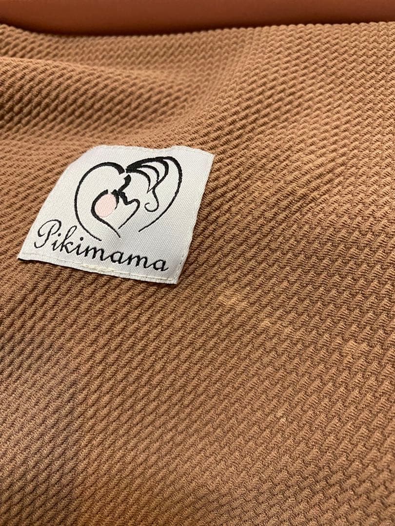 【訳あり】Pikimamaスリング　モカ　新Mサイズ