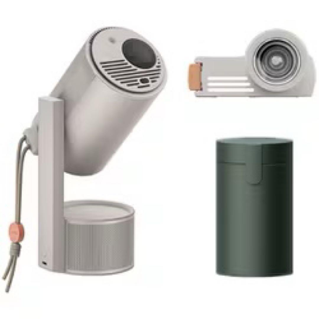 XGIMI MoGo 3 Pro マジカルポータブルセット