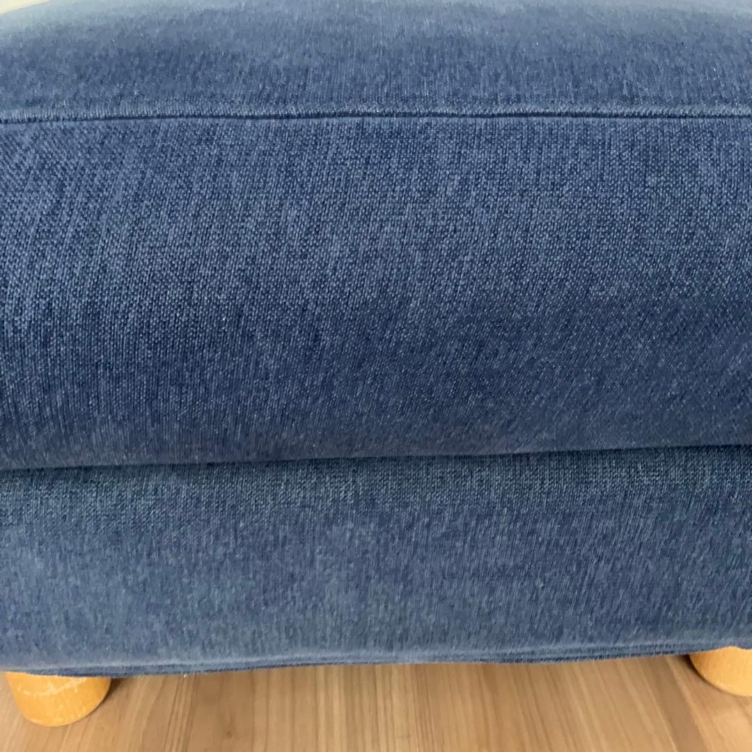 無印良品 オットマン 大 羽根ポケットコイルクッション