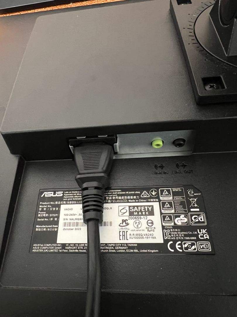 ASUS モニター 22年製スピーカー内蔵 [フルHD(1920×1080)