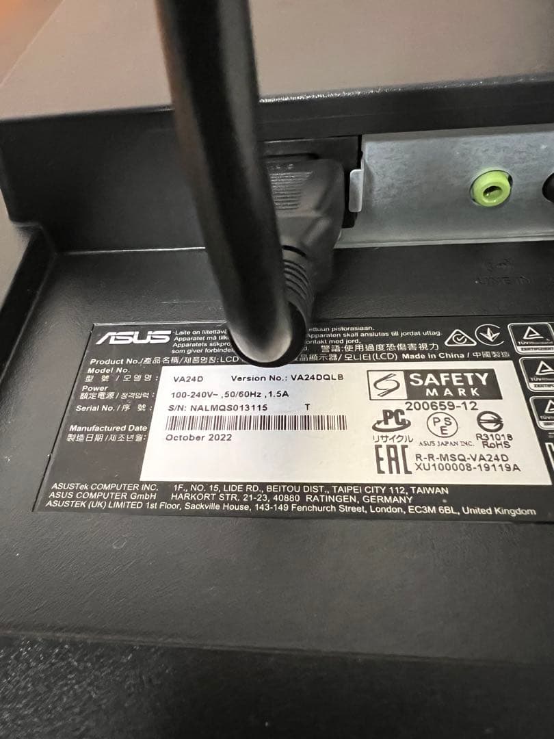 ASUS モニター 22年製スピーカー内蔵 [フルHD(1920×1080)