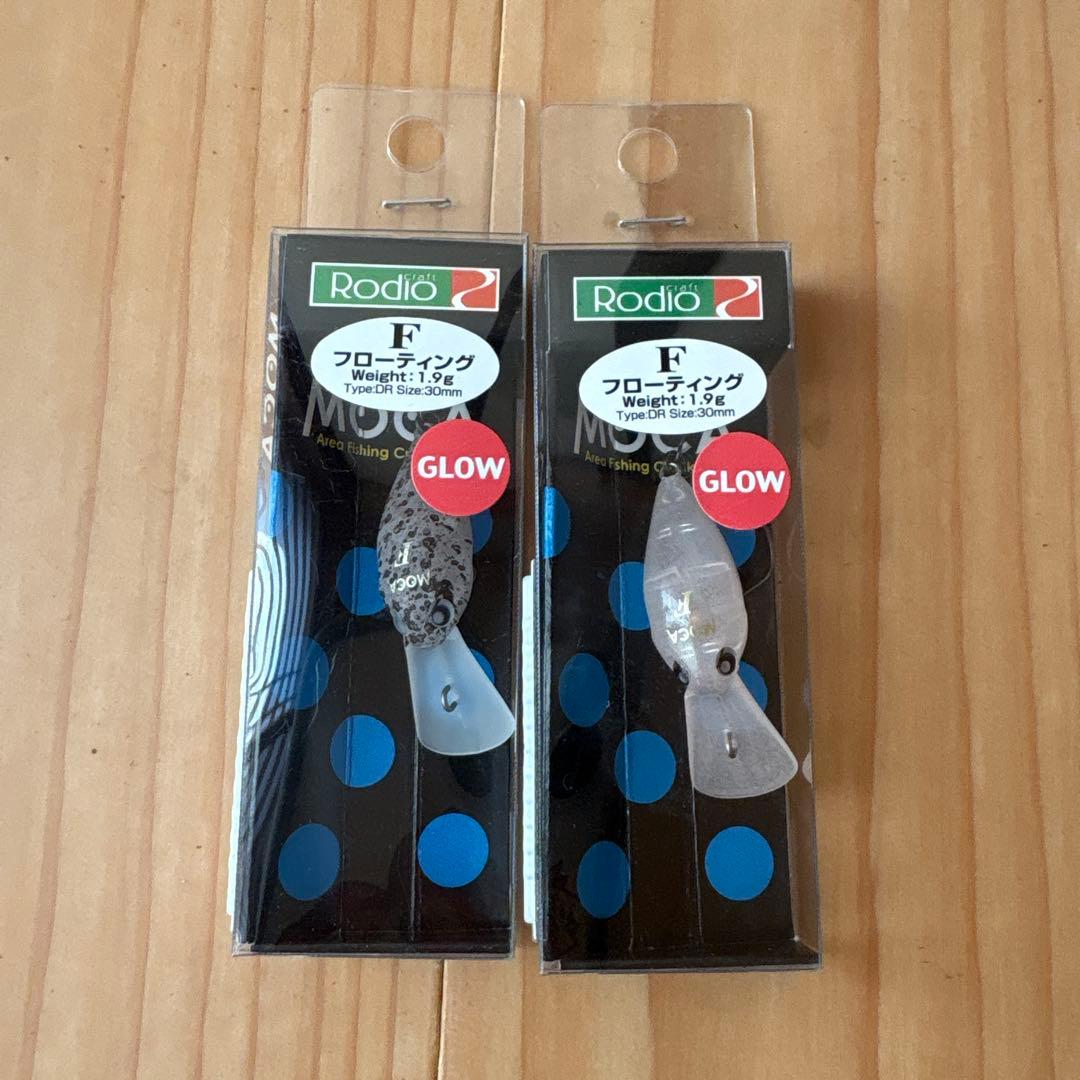 ロデオクラフト モカ DR 8個セット　新品未使用