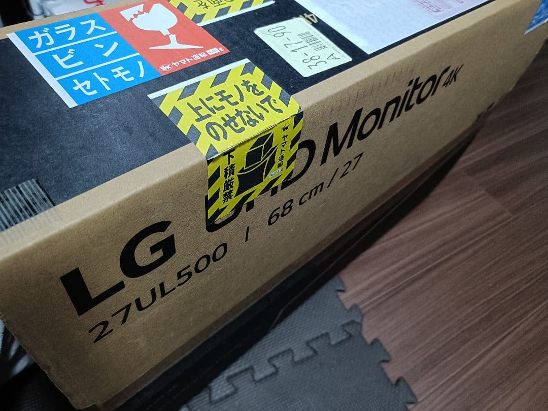 【箱説付き】LG ディスプレイ 27インチ モニター 4K 27UL500-W