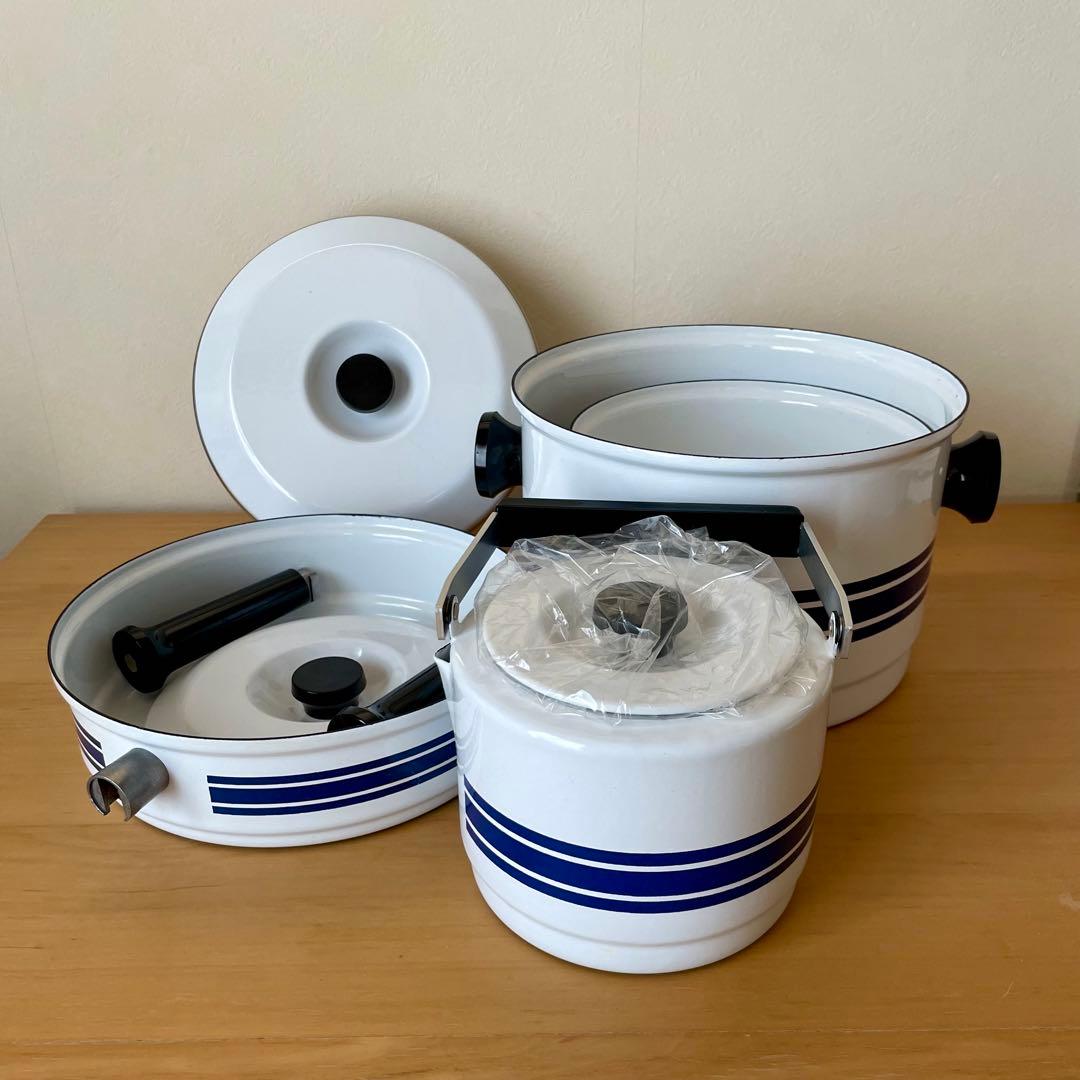 激レア！【デッドストック】キャサリンホルム　スタッキング　鍋4点セット