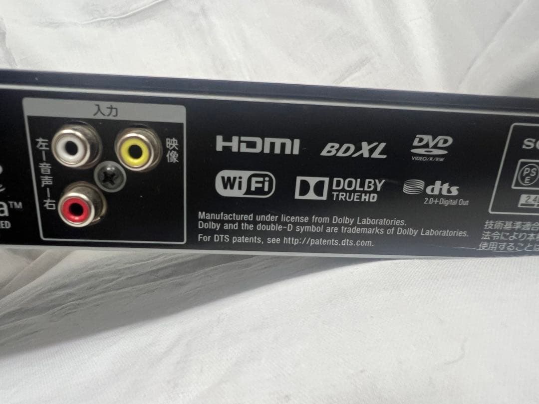 SONY BDZ-ZW1000 ブルーレイ/DVDレコーダー