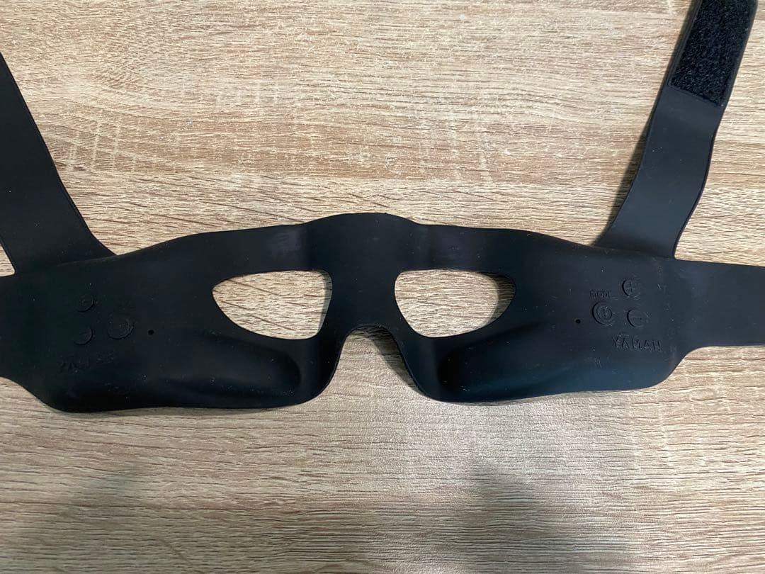 メディリフトアイ