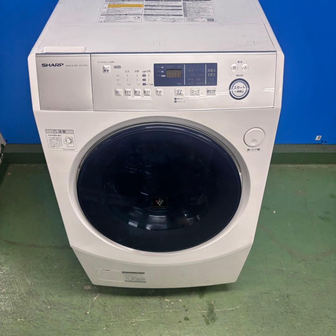 595 ヒーター乾燥　ドラム式洗濯機　左開き　10キロ　6キロ　半年保証　極美品