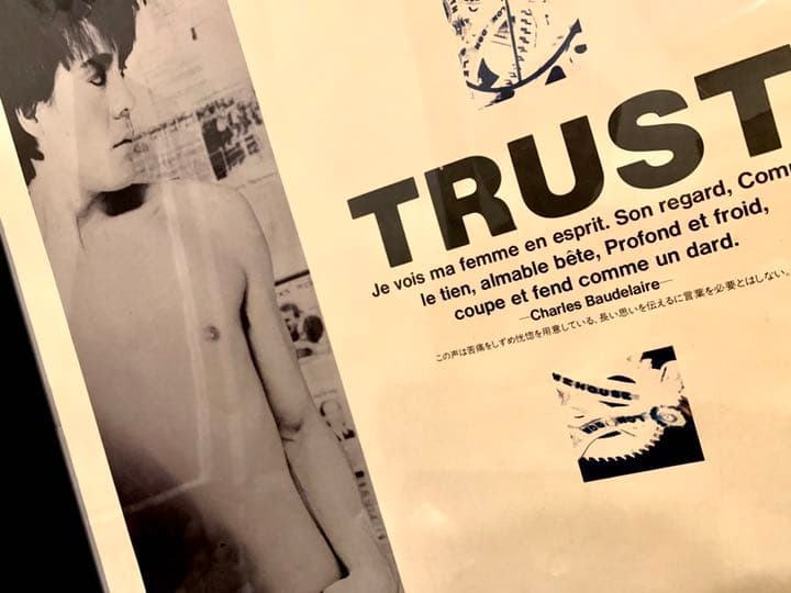 ★【送料無料】★【☆氷室京介 フレーム付き ポスター】【BOOWY 氷室京介 】