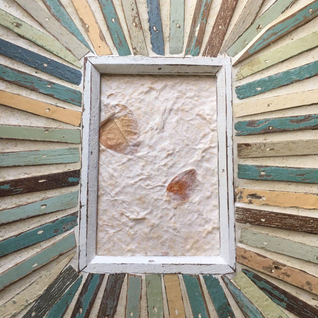 オールドチークフレーム(ターコイズ カラー)