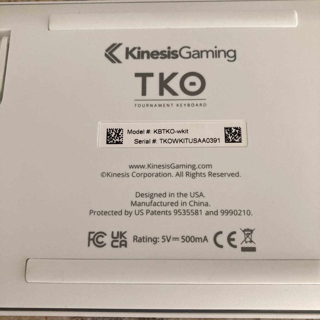 Kinesis Gaming TKO スペース分割　ホワイト　キーボード