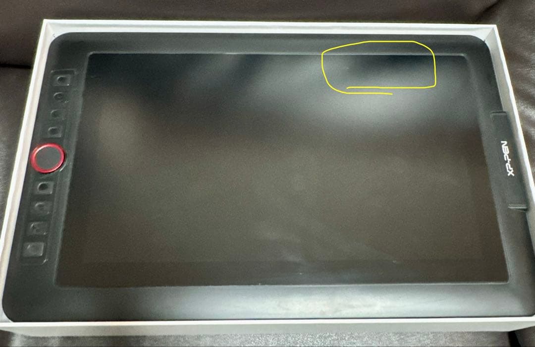 液タブ　Artist 13.3Pro