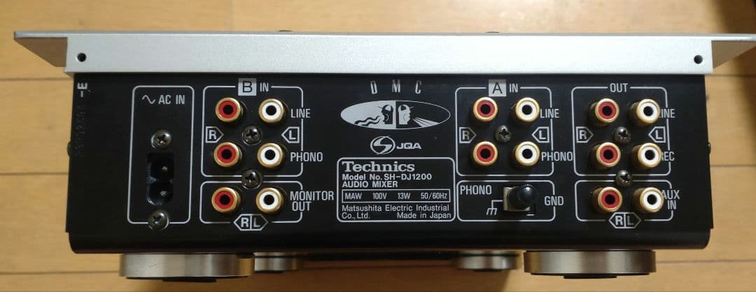 Technics SH-DJ1200 動作確済み　クロスCHフェーダー未使用交換