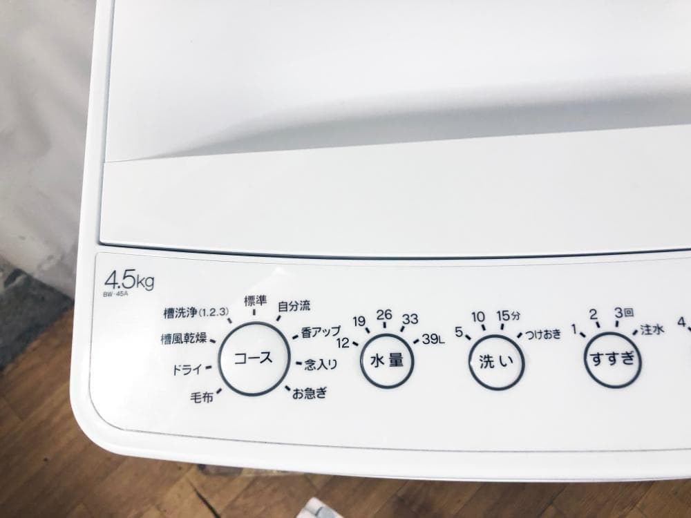 ★ORIGINAL BASIC 4.5㎏ 洗濯機【BW-45A-W】G0OD
