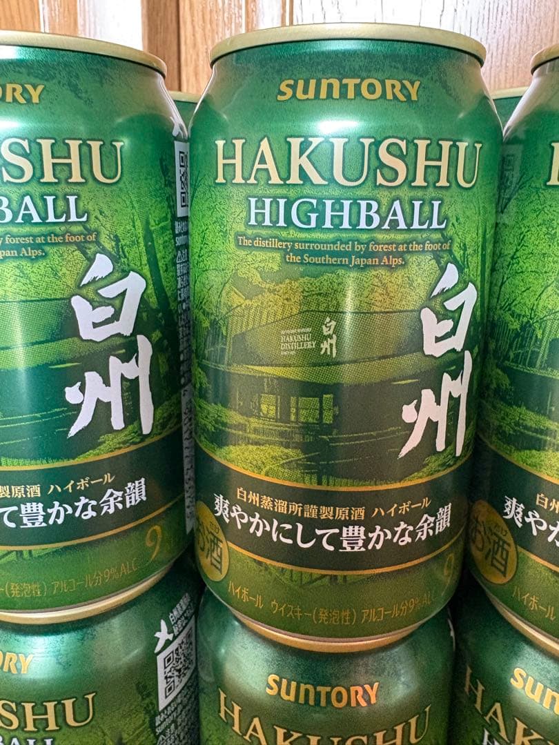 サントリー白州ハイボール (爽やかにして豊かな余韻) 350ml缶 24本セット