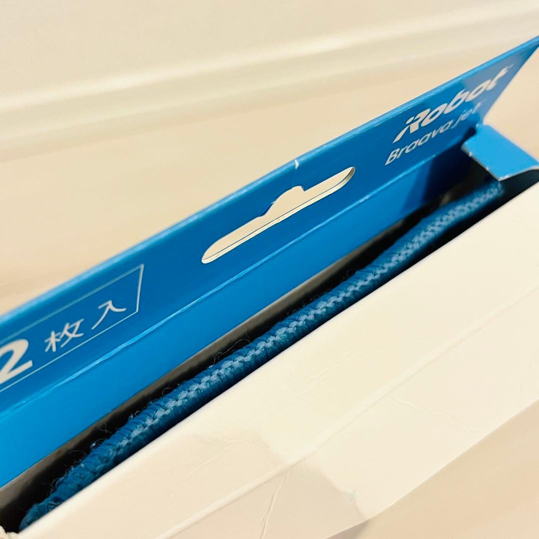 【良品】iRobot Braava Jet m6 ブラーバジェット